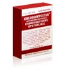 canadian-pharmacy-no-recipe-Chloromycetin